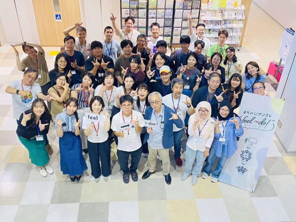 【活動進捗報告】日英プレゼン＆パー会議開催 in 滋賀県草津